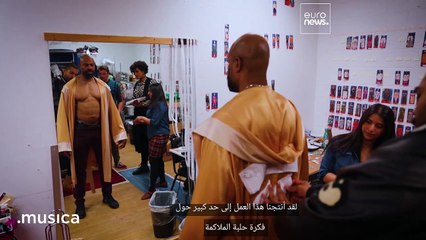 "Champion": قصّة الملاكم المأساوي "إميل جريفيث" على مسرح أوبرا ميتروبوليتان في نيويورك