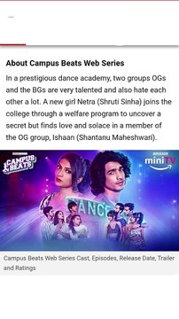 campus beats trailer | campus beats movie | campus beats