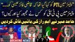 Hamid Mir gives inside news regarding CJP Isa and Chairman PTI