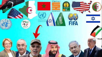Algérie : Faut il juger le général Nezzar? La normalisation Israël Arabie saoudite