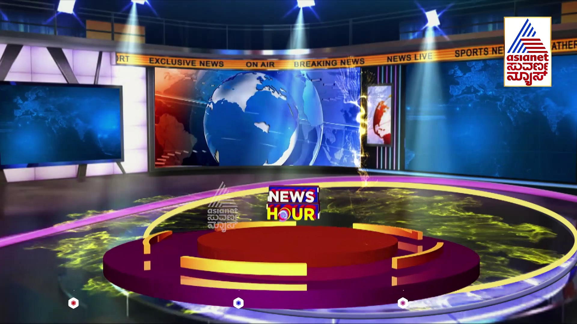 ಸುಪ್ರೀಂನಲ್ಲೂ ಸಿಗಲಿಲ್ಲ ‘ಕಾವೇರಿ’, ಸಿಎಂ, ಡಿಸಿಎಂಗೆ ನೋ 'ವರಿ'!