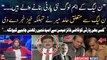 Why Shahbaz Sharif go back to London? - Hamid Mir Breaks Big News Regarding PMLN
