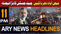 ARY News 11 PM Headlines 21st Sept 2023 | CJP Faez Isa Takes Big Decision