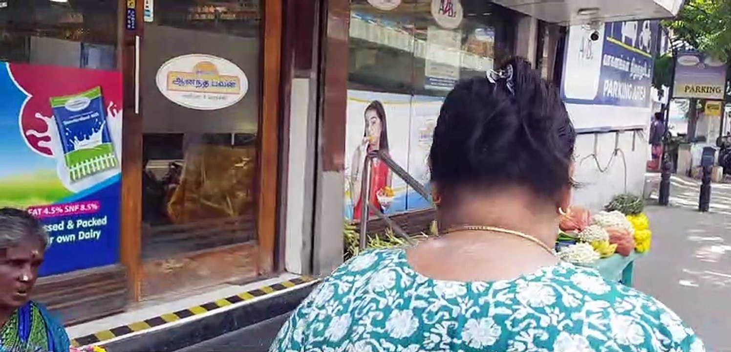 Adyar Amanda bavan