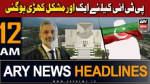 ARY News 12 AM Headlines 22nd Sept 2023 | PTI In Trouble