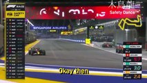 F1 2023: La Ferrari Coup D'état du Red Bull au Singapore