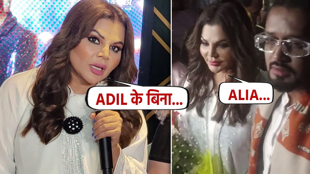 Rakhi Sawant Mysore PC: Biopic के लिए Rakhi ने किस Actress को किया Approach ? । FilmiBeat
