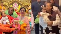 Mukesh Ambani Nita Ambani Daughter Isha Twins संग Siddhivinayak Temple Darshan Viral | Boldsky