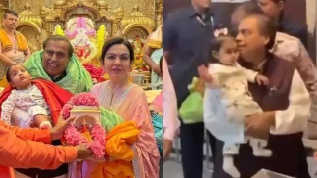 Mukesh Ambani Nita Ambani Daughter Isha Twins संग Siddhivinayak Temple Darshan Viral | Boldsky