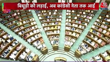 Shankhnaad: Udai Bhan's controversial remark ag/ PM Modi