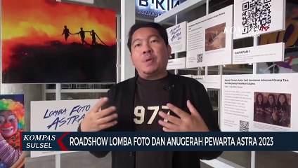 Roadshow Lomba Foto Dan Anugerah Pewarta Astra 2023