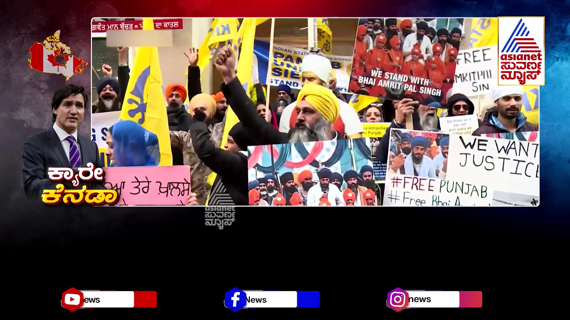 ಆಪರೇಷನ್ ಲಾಡೆನ್ ಬಗ್ಗೆ ಪ್ರಸ್ತಾಪ ಬಂದಿದ್ದೇಕೆ..? ಅಮೆರಿಕಾದಂತೆ ವರ್ತಿಸಿತಾ ಭಾರತ..?