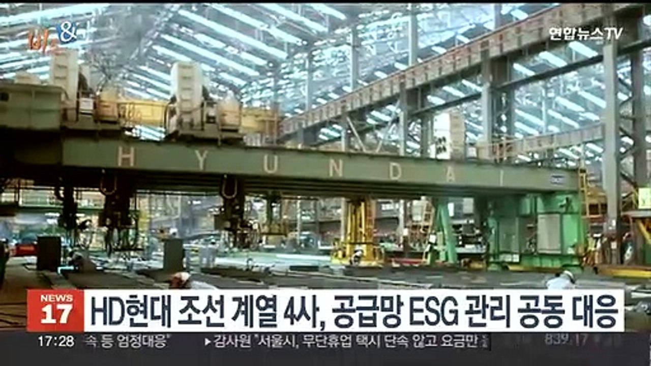 [비즈&] 삼성바이오, 아시아 최대 투자 포럼서 성장전략 설명 外