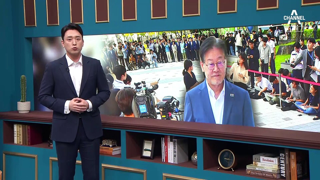 이재명 구속 갈림길 D-1 출석하나?…과거 “영장 청구 하면 제 발로 간다”