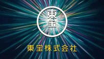 『劇場版ハイキュー!! ゴミ捨て場の決戦』予告／2024年2月16日(金)公開