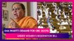 PM Modi In Bhopal: BJP Leader Uma Bharti Raises Demand For OBC Quota Under Women’s Reservation Bill