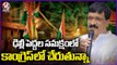 I Decided To Join Congress, Says Mynampally Hanumantha Rao | V6 News