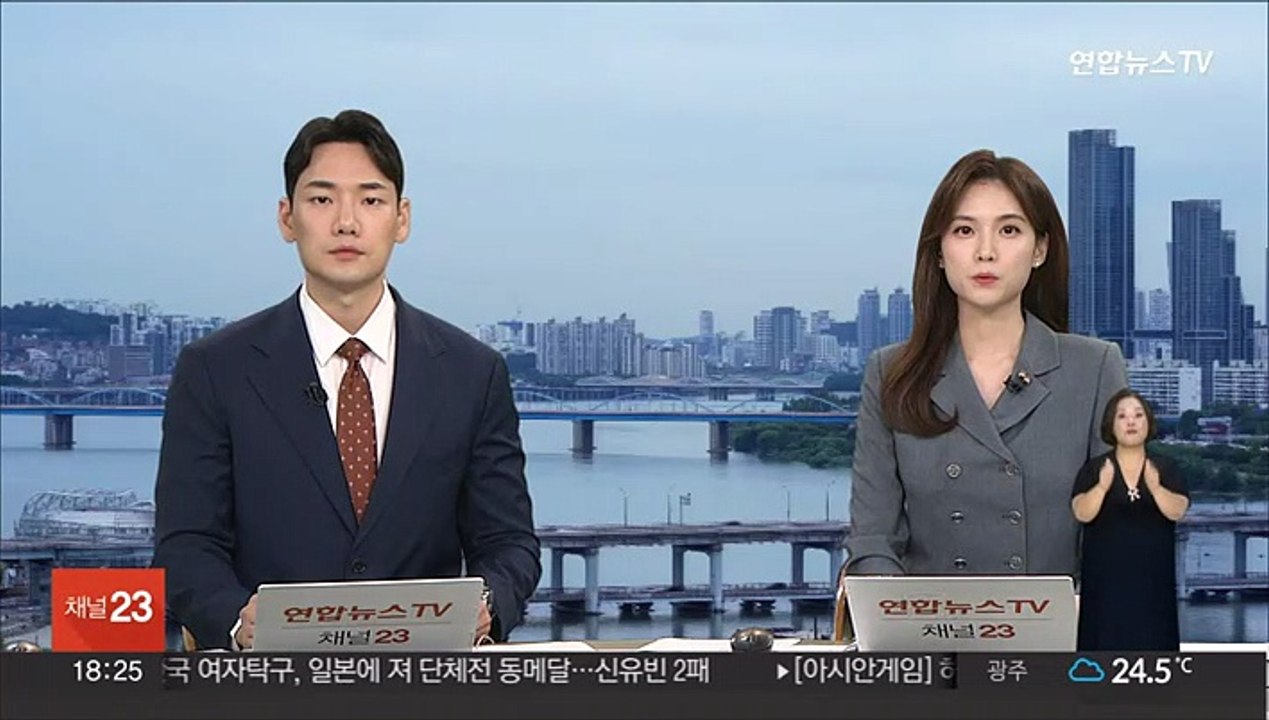 법무부, 내일 '로톡 변호사' 징계 적법성 결론