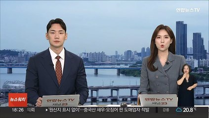 홍대 무인사진관 성폭행범 구속…절도·불법촬영 추가