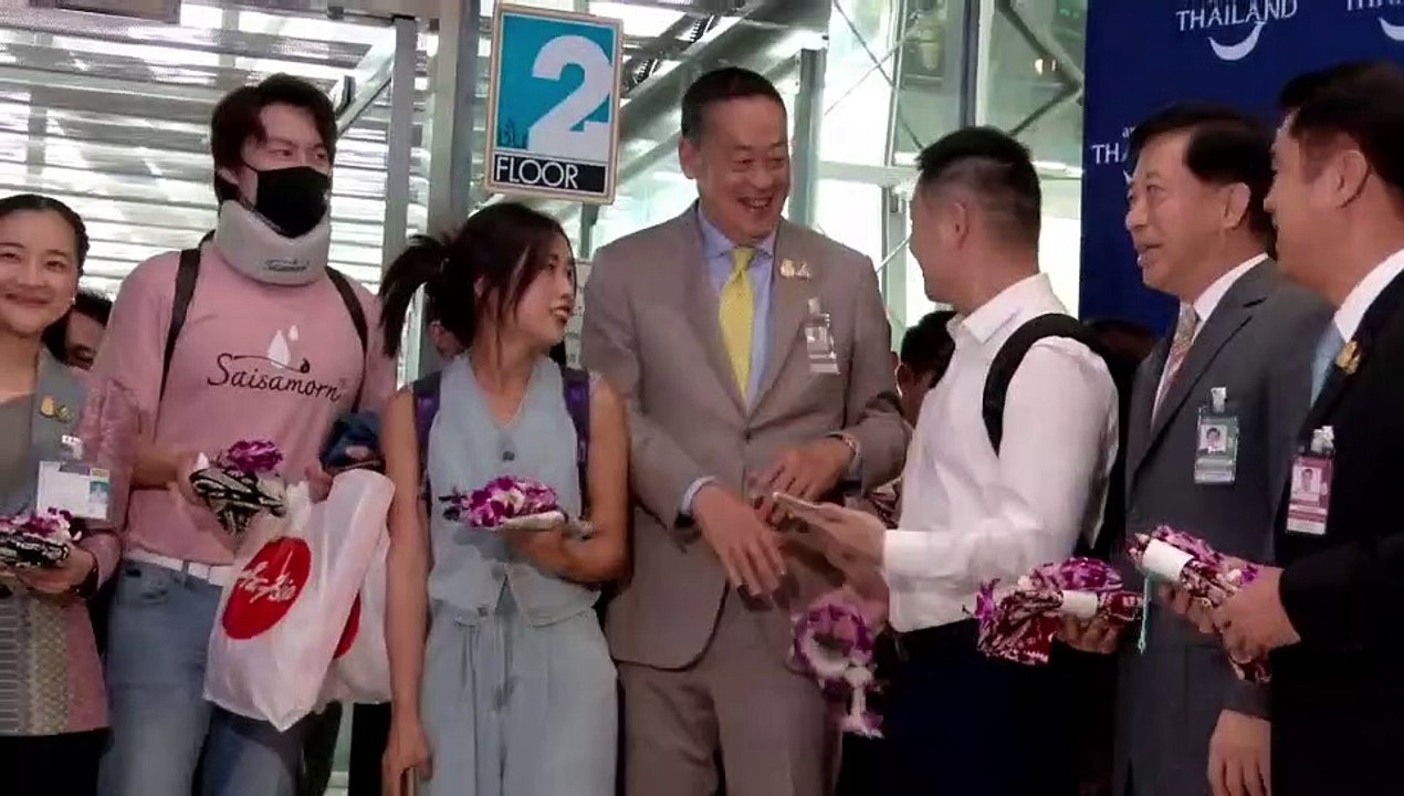airport