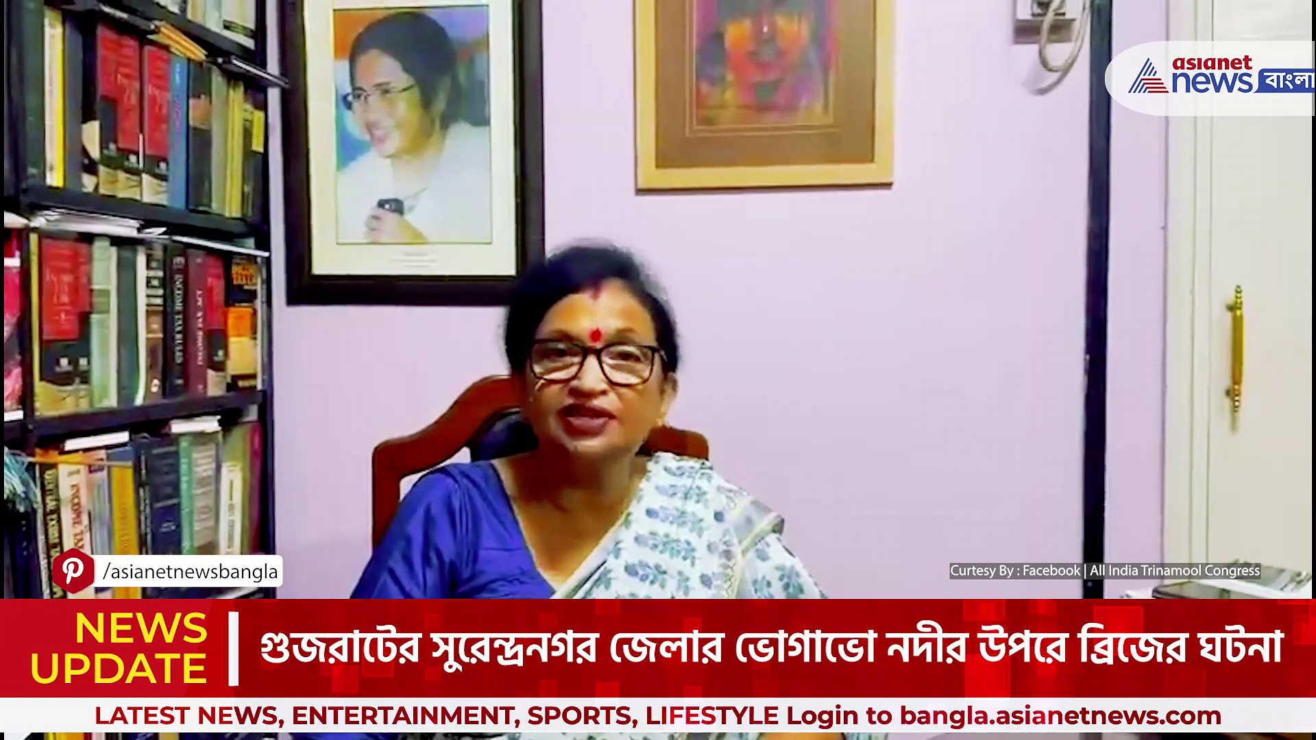 Gujarat Bridge Collapse Update : 'এটাই তাহলে গুজরাট মডেল' ব্রিজ ভাঙতেই মোদীকে কটাক্ষ চন্দ্রিমার