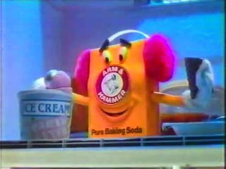 (July 16, 1995) WTAJ-TV 10 CBS Altoona/Johnstown/State College Commercials