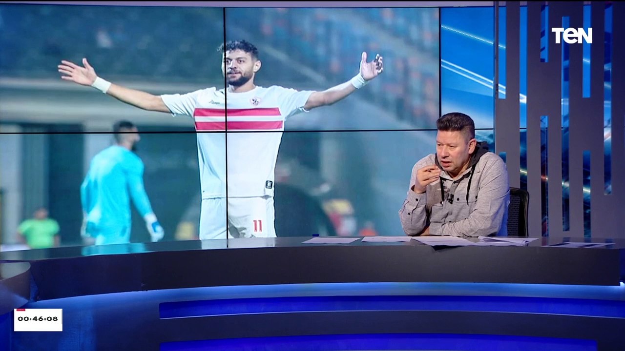 رضا عبد العال: مصطفى شلبي لازم ينضم لمعسكر المنتخب القادم.. وسيبك بقى من طارق حامد والمحترفين شوية