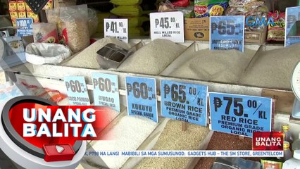 Dept. of Agriculture: Bumaba ang presyo ng bigas sa ilang palengke | UB