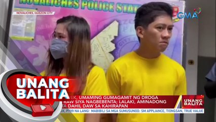 Magkasintahang nagbebenta umano ng droga, arestado sa buy-bust operation; Lalaki, nakuhanan pa ng baril | UB