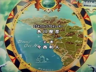 Slayers Next (Reena e Gaudy: Os Cavaleiros da Justiça) intro em PT-PT