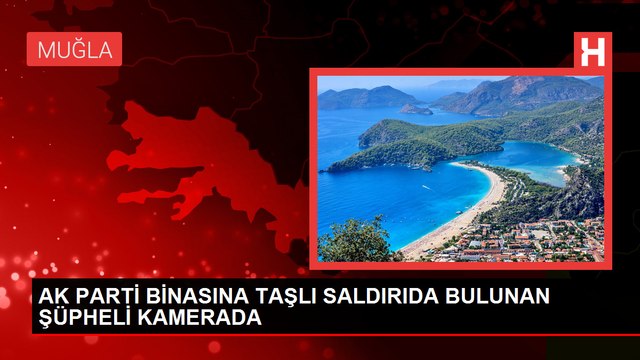 AK PARTİ BİNASINA TAŞLI SALDIRIDA BULUNAN ŞÜPHELİ KAMERADA