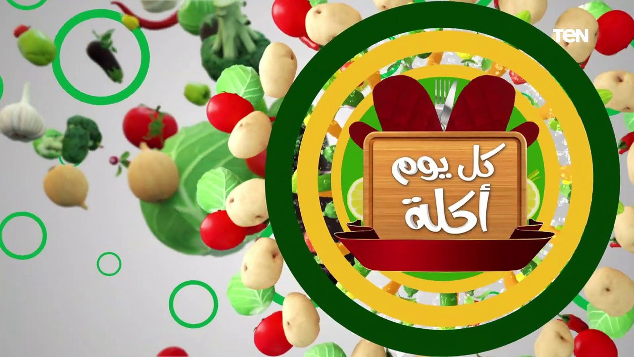 معجنات للمدارس بحشوات مختلفة مع الشيف فيفيان فريد | كل يوم أكلة