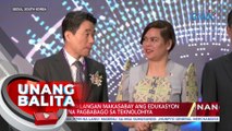 VP Duterte: Kailangan makasabay ang edukasyon sa mabilis na pagbabago sa teknolohiya | UB