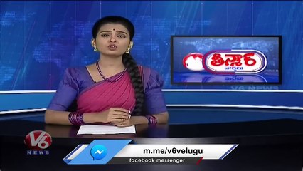 Minister KTR Reaction On Emergency Alert On Phone _ V6 Teenmaar (1)