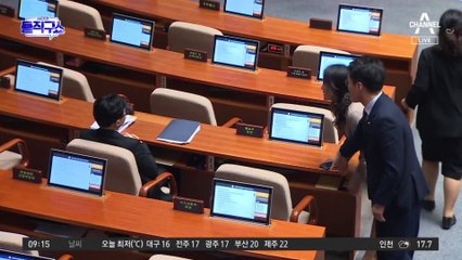 “李, 체포안 부결 요구해 역풍”…2월 부결보다 찬성 10명 늘어