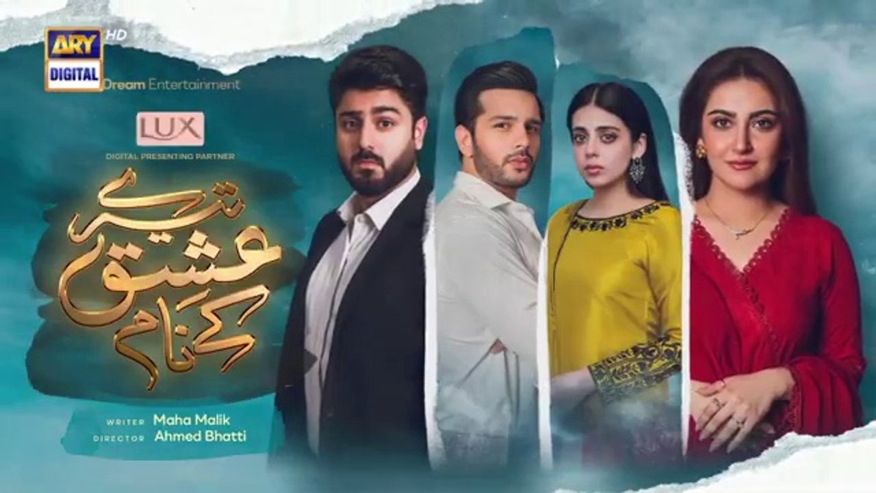 Tere Ishq Ke Naam Episode 29 | Digitally Presented By Lux | 21 September 2023 | ARY Digital | Pakistani drama 2023 | Ep 29 | zaviyar Naumaan ijaz | Hiba  bukhari Usama khan | Yashma Gill | Hiba Bukhari New drama | new drama Hiba bukhari|