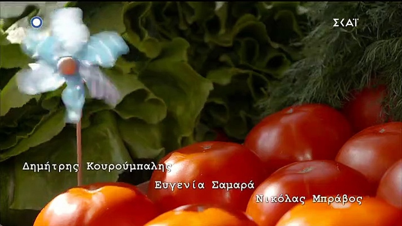 Όσο Έχω Εσένα - Επεισόδιο 44 (21-11-2018)