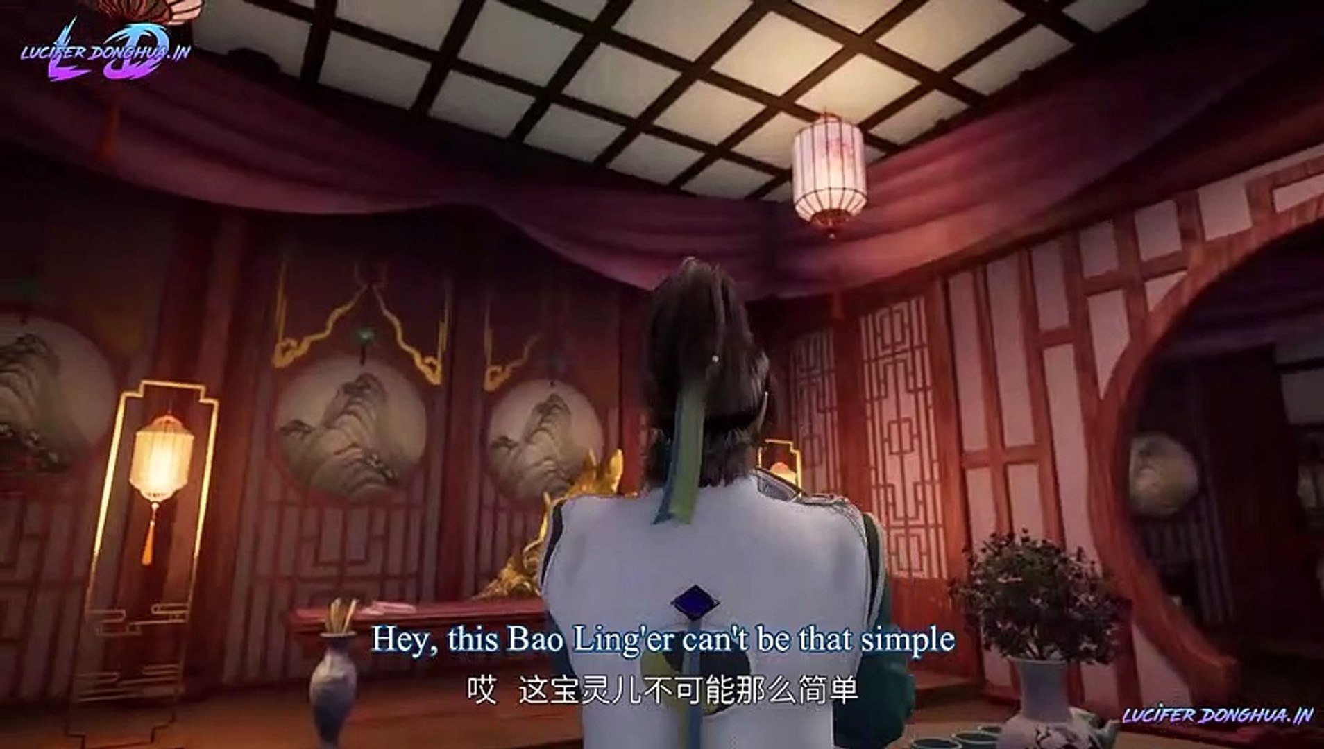 Supreme God Emperor Season 2 Episode 247 311 English Sub