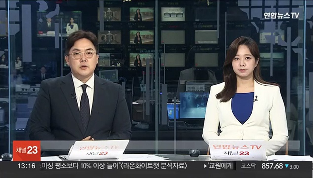 술·담배 판매 등 청소년보호법 위반 1,800여 건 적발