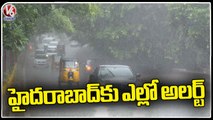Heavy Rain Lashes In Hyderabad City , Water Logging On Roads _ Rain Alert _ V6 News
