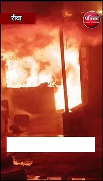 रीवा के इलेक्ट्रॉनिक दुकान में भड़की भीषण आग