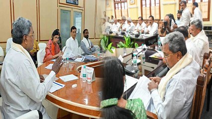 CM  Siddaramaiah  ಕ್ಯಾಬಿನೆಟ್ ಸಭೆಯಲ್ಲಿ  ಗಟ್ಟಿತನ ಪ್ರದರ್ಶನ ಮಾಡ್ತಾರಾ ಡಿ.ಕೆ, ಸಿದ್ದರಾಮಯ್ಯ..?