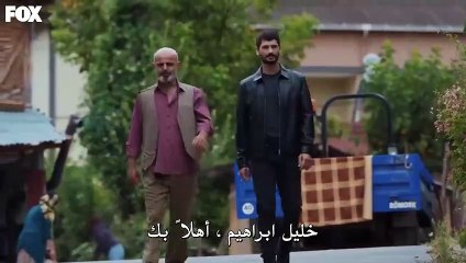 مسلسل حب بلا حدود الحلقة 1 الاولى مترجمة Part 1 part 1/1