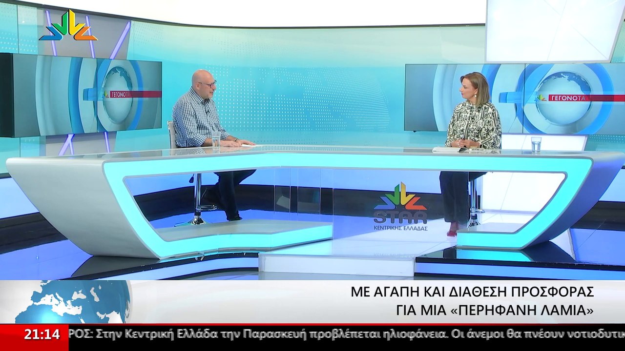 Ο υποψήφιος δημοτικός σύμβουλος Βαγγέλης Δαμακό...