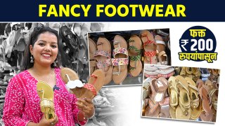 सणासुदीला वापरता येतील असे चप्पल फक्त 200 रुपयांपासून? | Festival Footwear Shopping In Mumbai | AI2