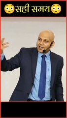 Your time will not come you have to seize it my child #dailymotivation #motivation