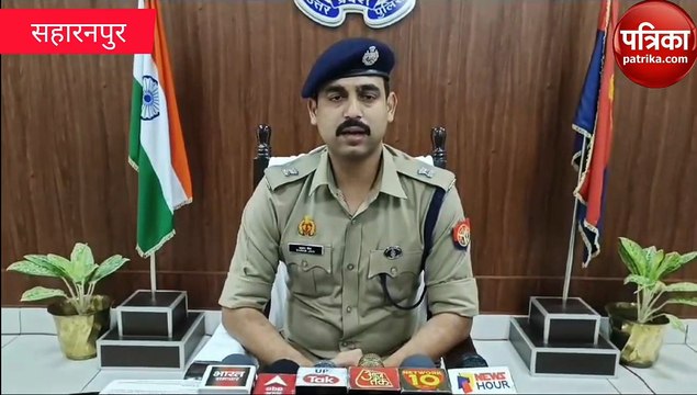 Saharanpur: उत्तराखण्ड का गैंग सहारनपुर में कर रहा था वारदात