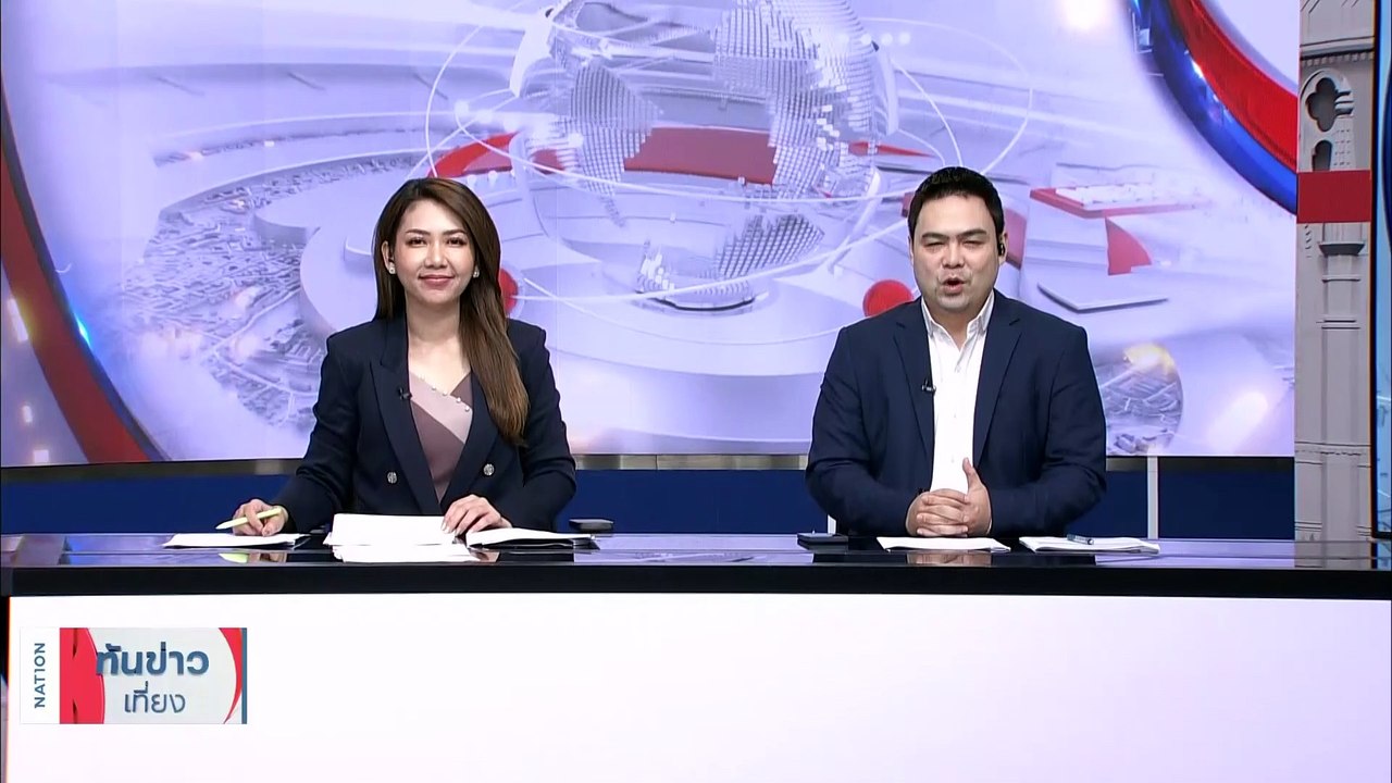 “เศรษฐา” จ้อสื่อนอกแย้มอนาคต “ทักษิณ” หลังพ้นโทษ | เนชั่นทันข่าวเที่ยง | 22 ก.ย. 66 | PART 3
