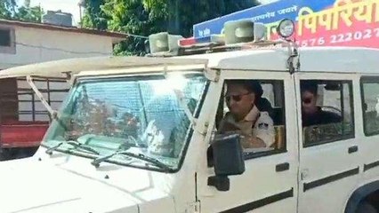 नर्मदापुरम: घर में बच्ची को अकेला पाकर बिगड़ी नियत, पड़ोसी ने किया रेप