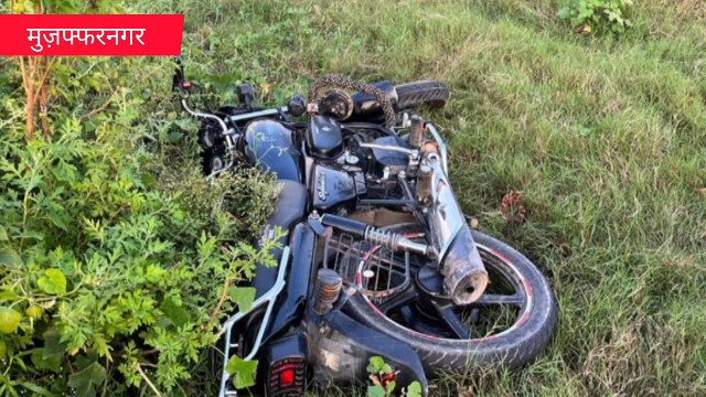 Muzaffarnagar: पुलिस बदमाशों के बीच चली गोलियां
